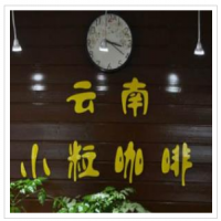 云南小?？Х燃用?/></a>
  </div>
  <div   id=