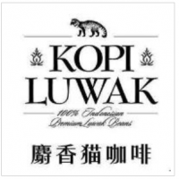  麝香貓咖啡加盟