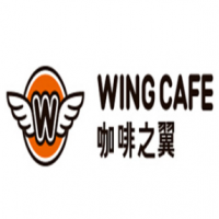 咖啡之翼咖餐廳加盟