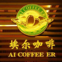 埃爾咖啡AIERKF加盟