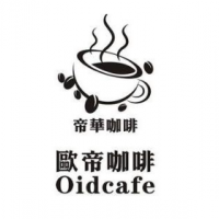 歐帝咖啡加盟