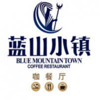 藍山小鎮(zhèn)咖啡加盟