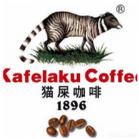  貓屎咖啡館加盟