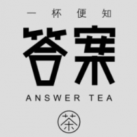 答案奶茶加盟