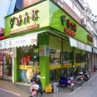 福州必來客餐飲管理有限公司?