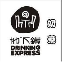 地下鐵奶茶加盟