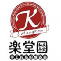 樂(lè)堂口奶茶店加盟
