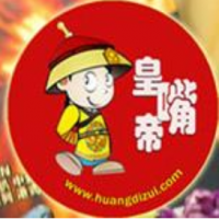 皇帝嘴奶茶加盟