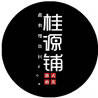 桂源鋪加盟