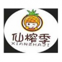 仙榨季奶茶加盟