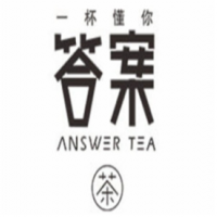 懂你答案茶加盟