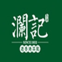 瀾記奶茶加盟