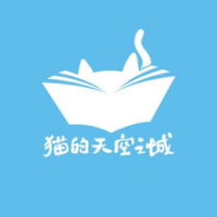 貓的天空之城加盟