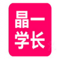 晶一學(xué)長(zhǎng)奶茶