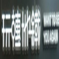 玩轉(zhuǎn)地鐵奶茶