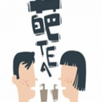 葩tea奶茶
