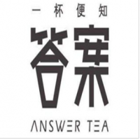 億崛答案茶