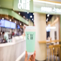 臺(tái)灣臺(tái)蓋奶茶