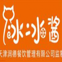 冰冰醬刨冰甜品