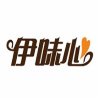 伊味心甜品