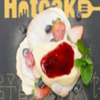 Hotcake舒馥芮松餅甜品