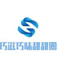 巧滋巧味甜甜圈