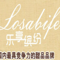 樂(lè)享繽紛甜品