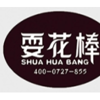 ?；ò舾凼教鹌?/></a>
  </div>
  <div   id=