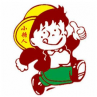 小糖人冰淇淋甜品