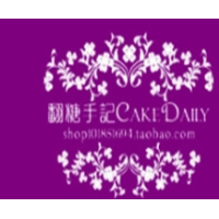 翻糖手記CakeDaily甜品