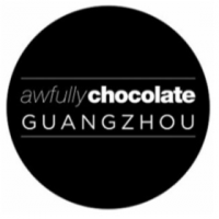 awfullychocolate甜品