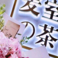 麥?zhǔn)业牟杼鹌?/></a>
  </div>
  <div   id=