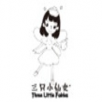 三只小仙女茶飲飲品