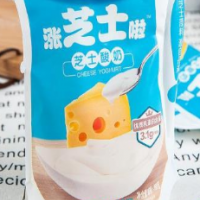 漲芝士啦酸奶飲品