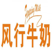 風(fēng)行牛奶飲品