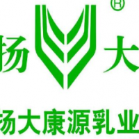 揚大牛奶飲品