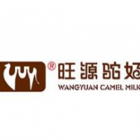 旺源駝奶飲品
