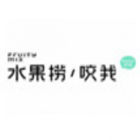 水果撈咬我飲品