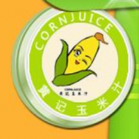 黃記玉米汁飲品