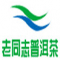 老同志普洱茶飲品