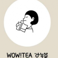 小氣茶奶茶茶飲飲品