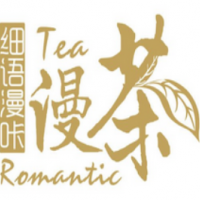 細語漫咔漫茶飲品
