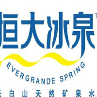 恒大冰泉桶裝水