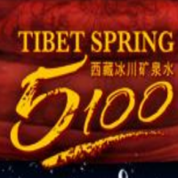 5100西藏冰川礦泉水飲品