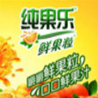 純果樂飲品