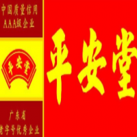 黃志強(qiáng)涼茶飲品