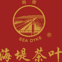 海堤茶葉飲品