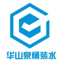 華山泉桶裝水飲品