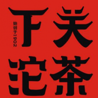 下關(guān)沱茶飲品