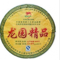 龍園號普洱茶飲品